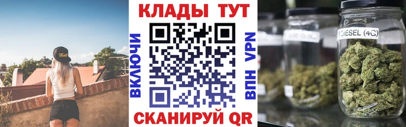 Виды наркоты Алапаевск COCAIN А ПВП АМФ Меф гидра ССЫЛКА Марихуана