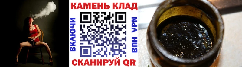 ГАШИШ VHQ Алапаевск