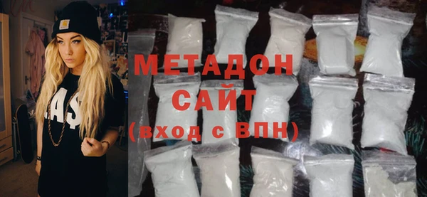 марки nbome Чита