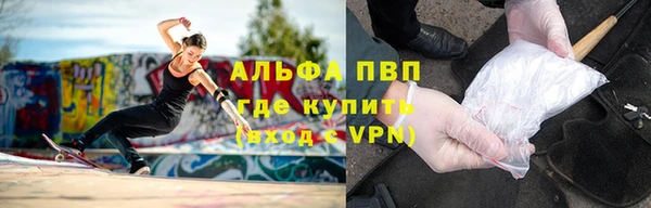 мет Абдулино