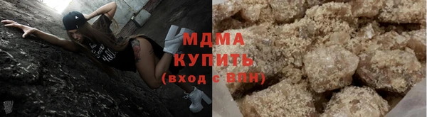 мет Абдулино