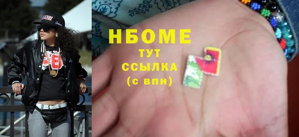 мет Абдулино