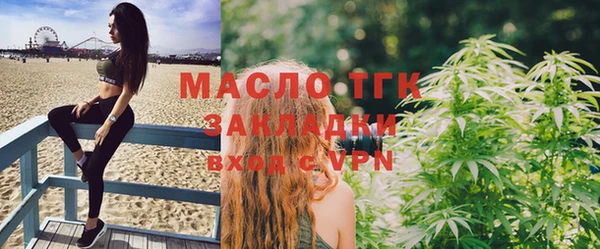 метадон Абаза