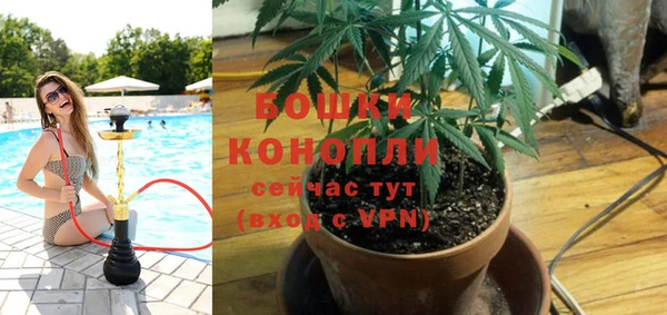мет Абдулино