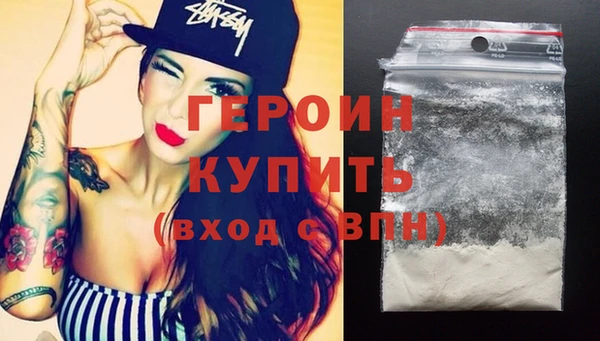 мет Абдулино