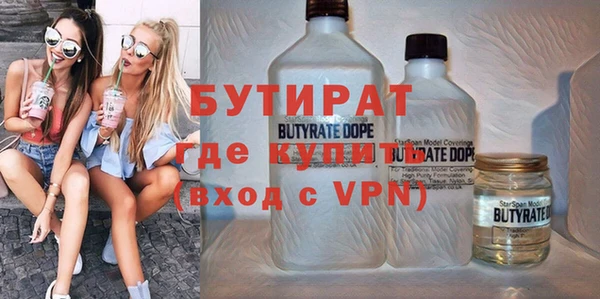 мет Абдулино