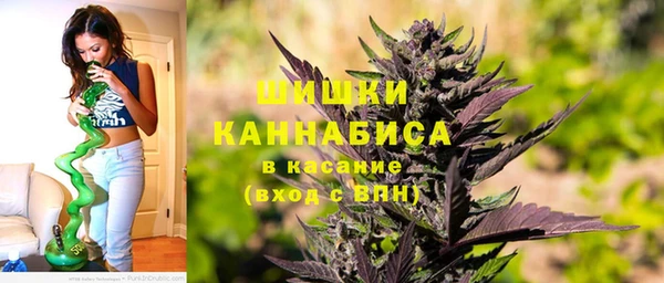 мет Абдулино