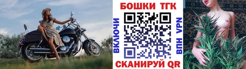mega зеркало  Алапаевск  shop формула  Конопля марихуана 